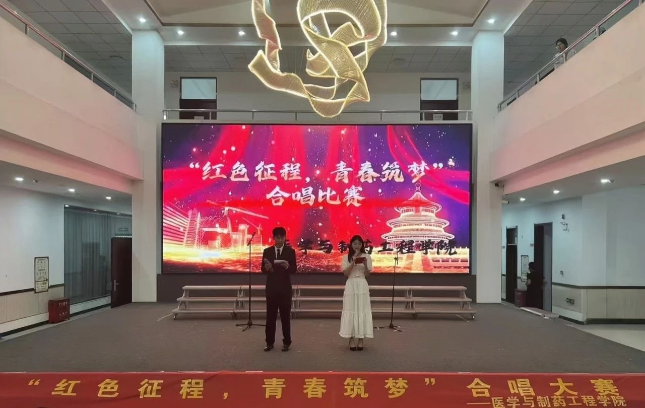 1745406343.jpg 微信图片_20250423190405.jpg