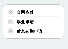 1745632562.png 助6.png