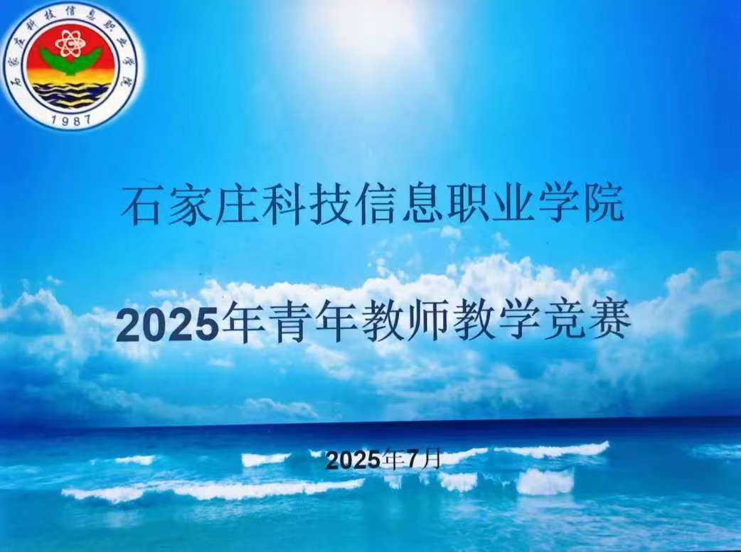 1751444718.jpg 1751444718.jpg